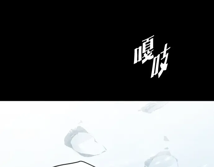第87话 第178页