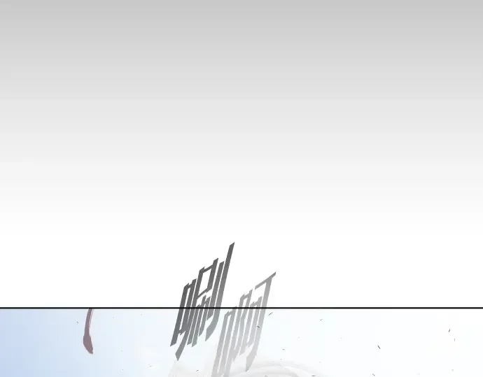 第87话 第185页