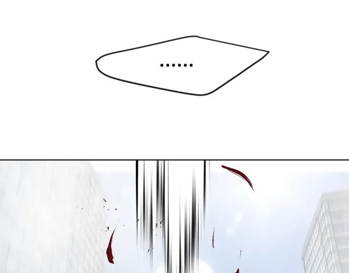 第87话 第188页