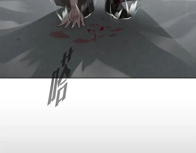 第87话 第190页