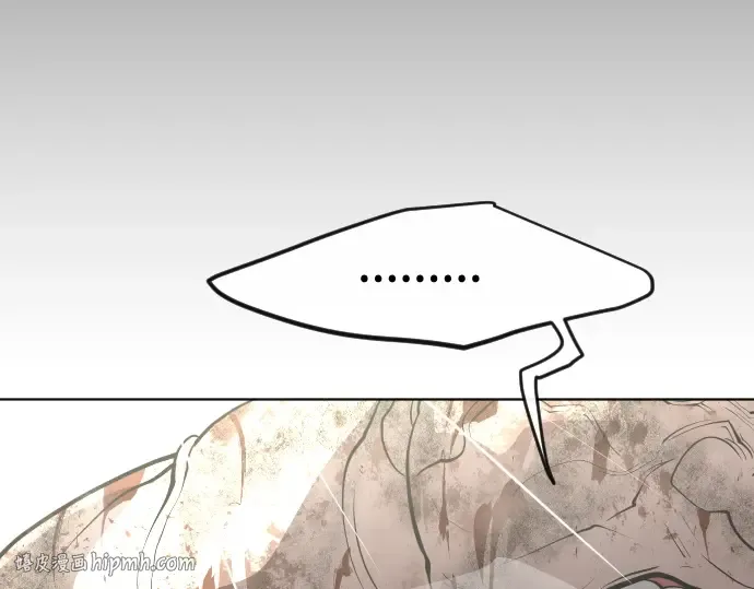 第87话 第200页