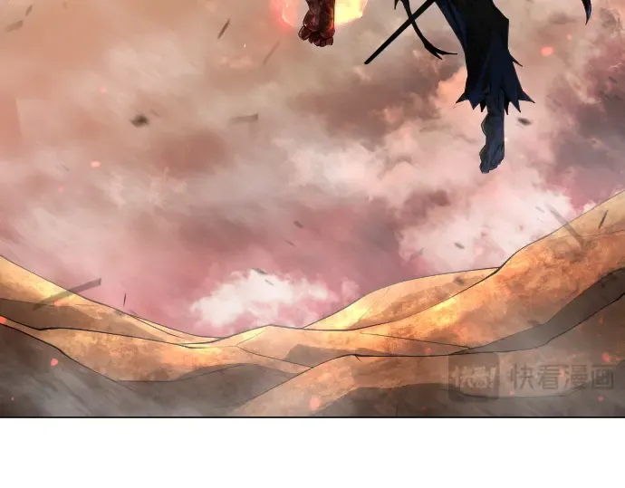 第二季 第56话 第37页
