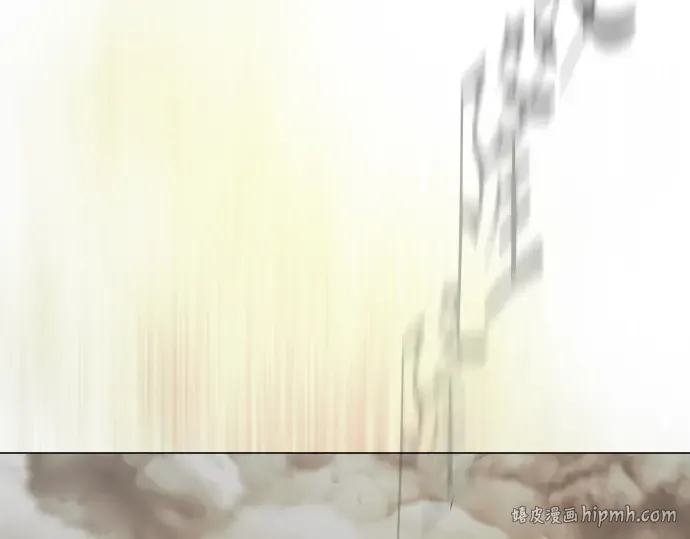 第二季 第56话 第48页