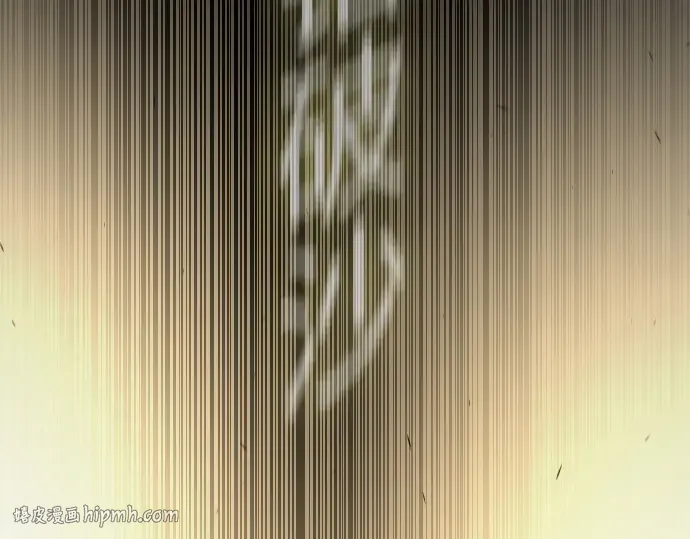 第二季 第56话 第72页