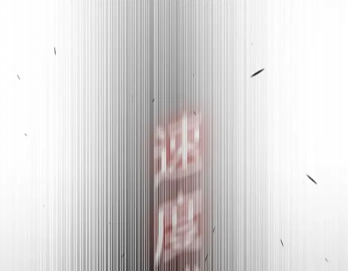 第二季 第56话 第89页