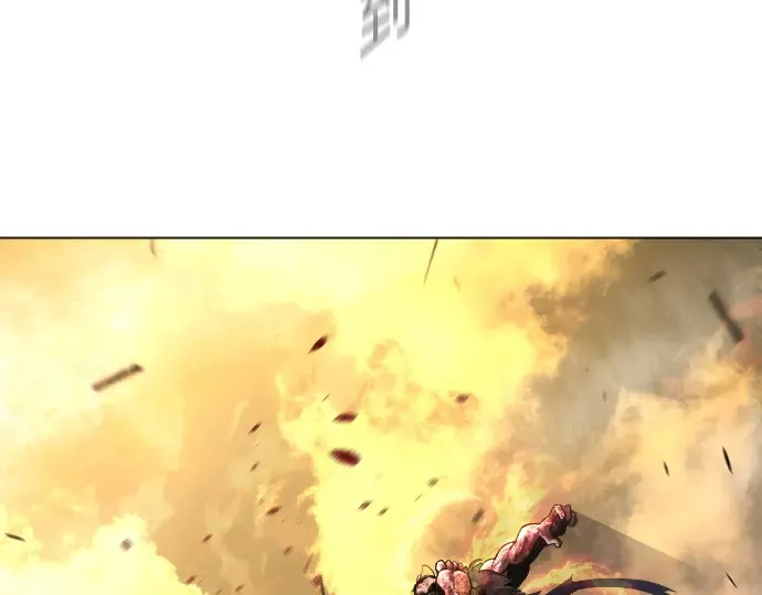 第二季 第56话 第110页