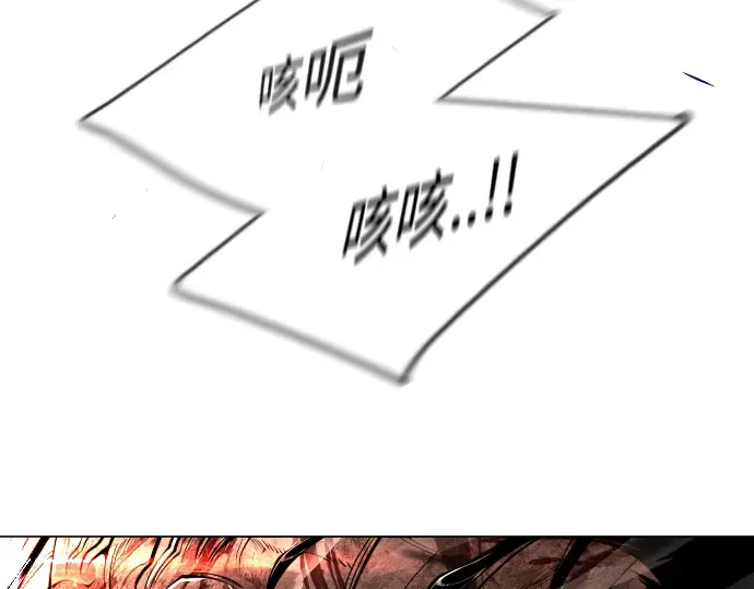 第二季 第56话 第153页