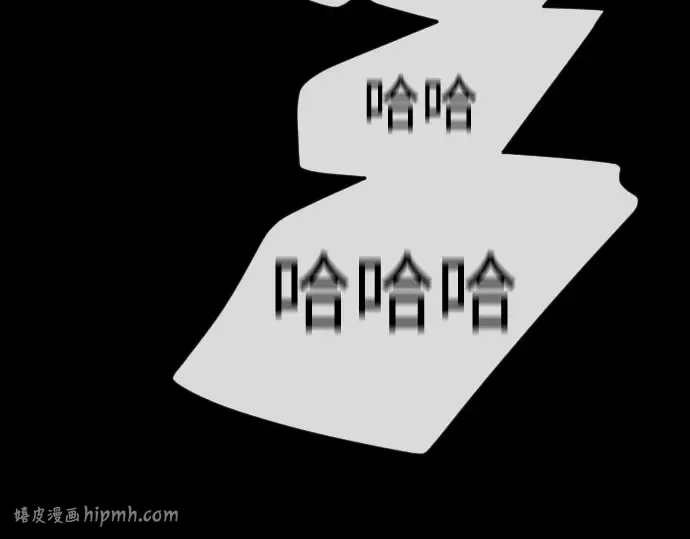 第二季 第56话 第168页