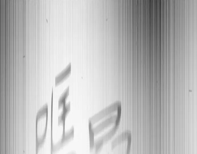第二季 第56话 第283页