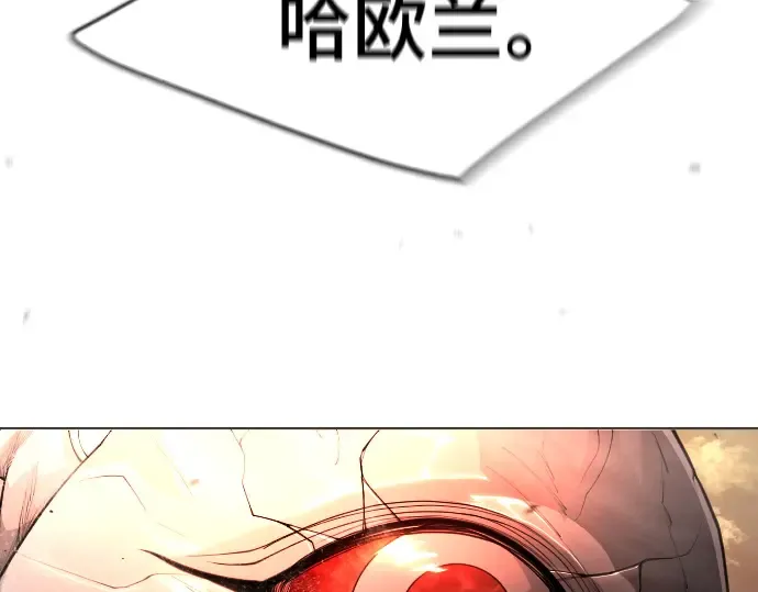 第二季 第56话 第289页