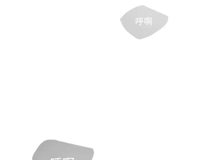 第二季 第56话 第298页