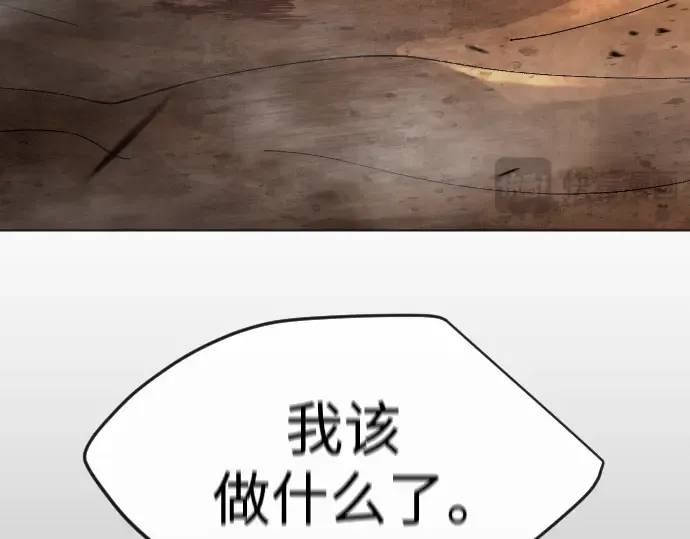 第二季 第56话 第321页