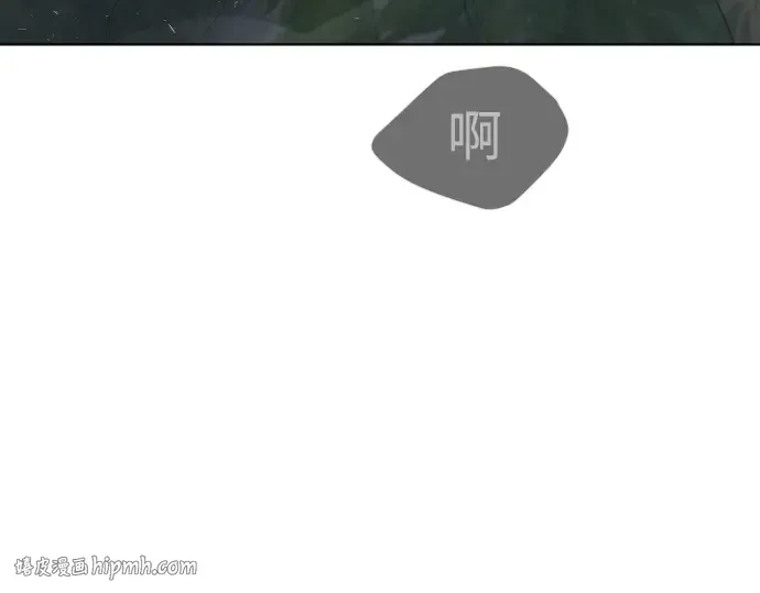 第56话 第8页