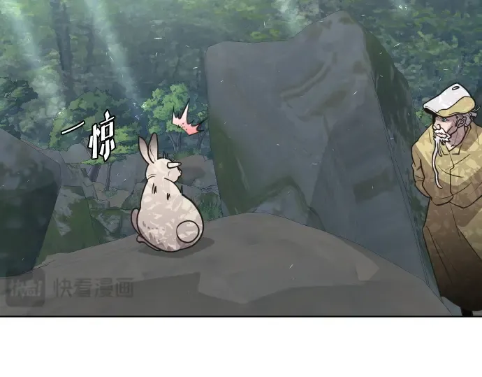 第56话 第22页