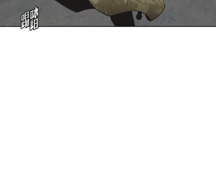 第56话 第30页
