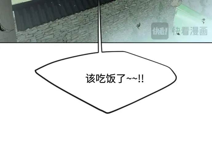第56话 第37页