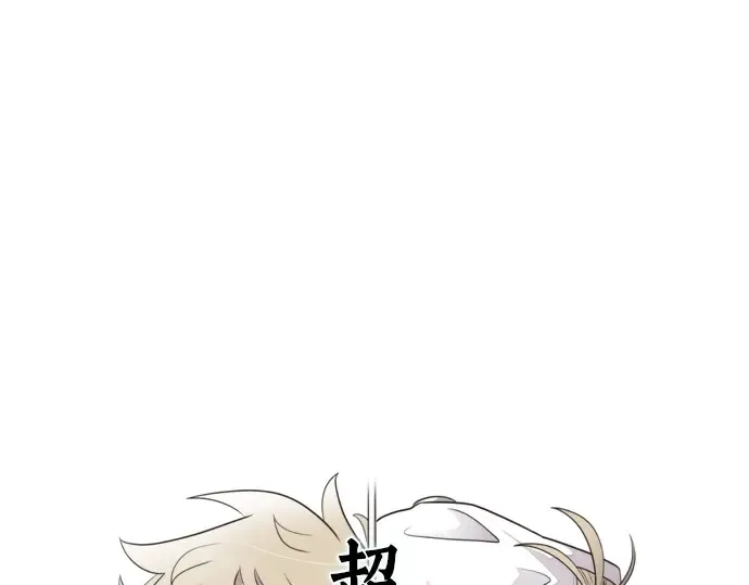 第56话 第49页