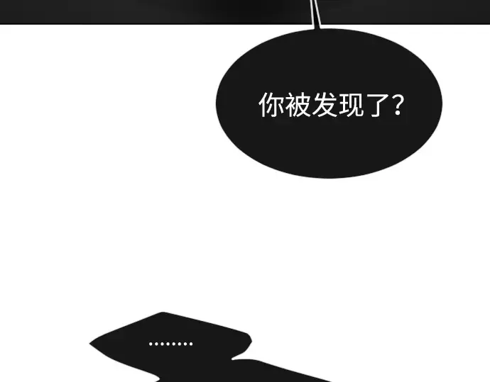 第56话 第55页