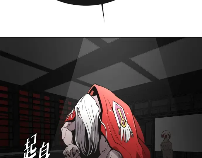 第56话 第60页