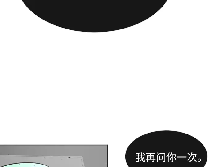 第56话 第65页