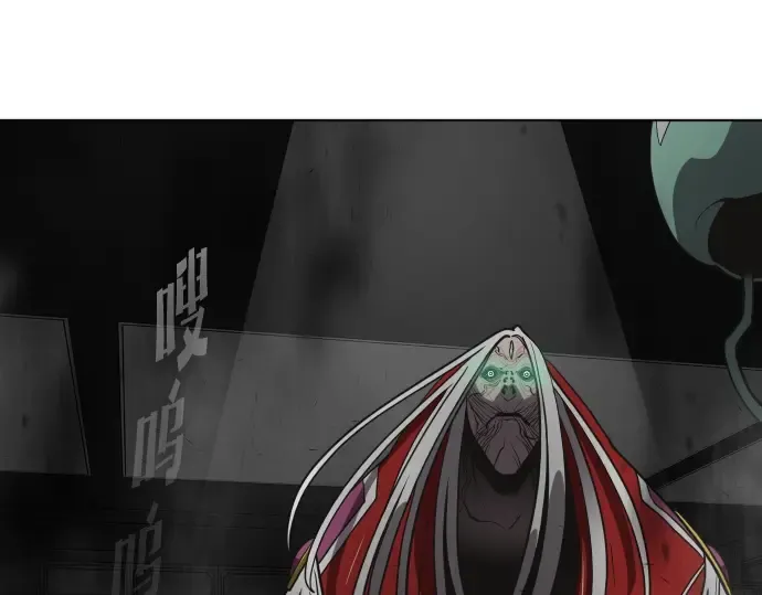 第56话 第89页