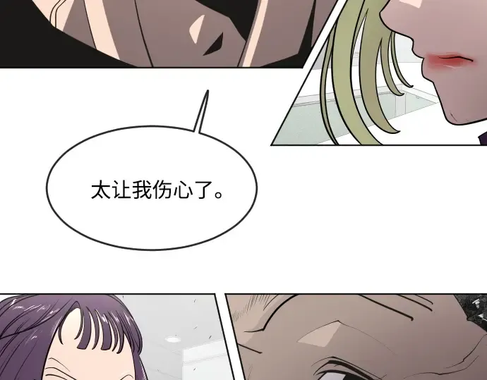 第56话 第102页