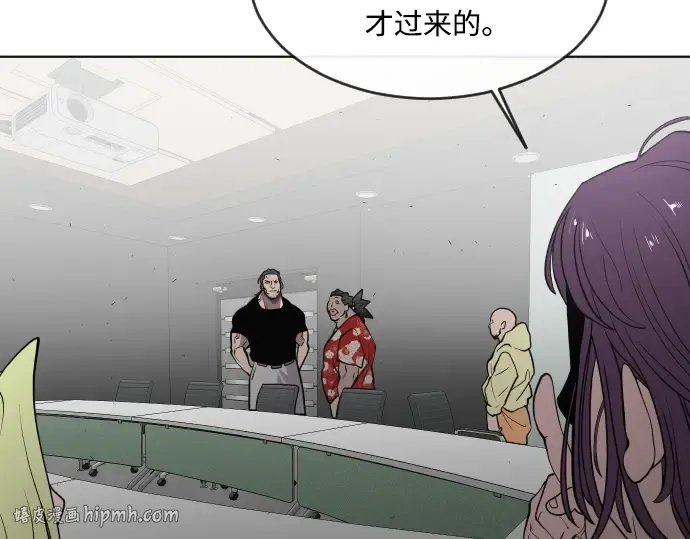 第56话 第112页
