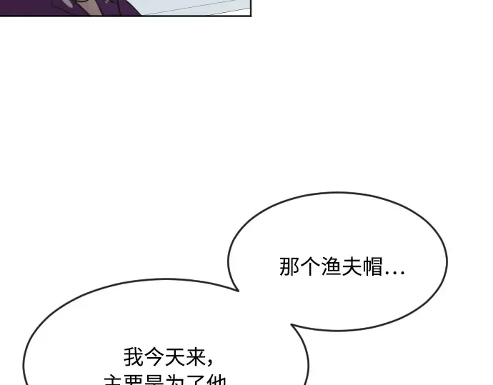 第56话 第123页
