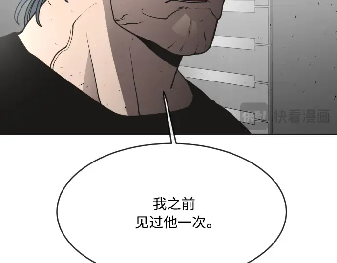 第56话 第125页