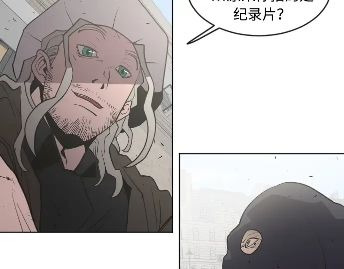 第56话 第141页