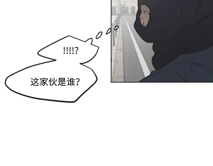 第56话 第142页