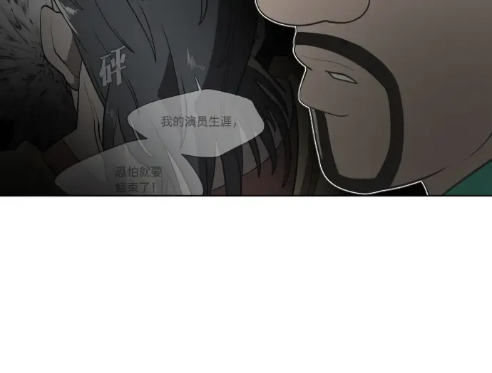 第56话 第150页