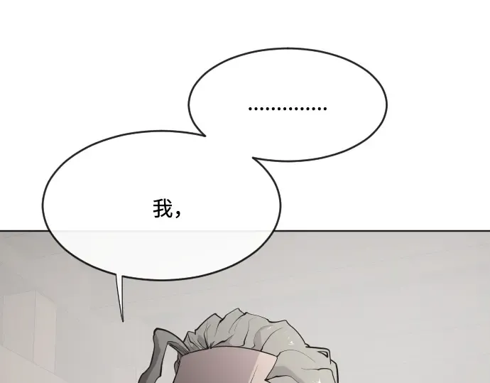 第46话 第60页