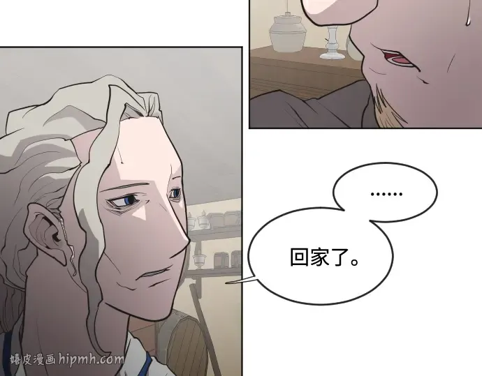 第46话 第64页