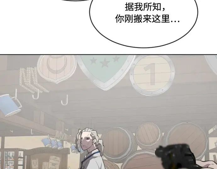 第46话 第66页