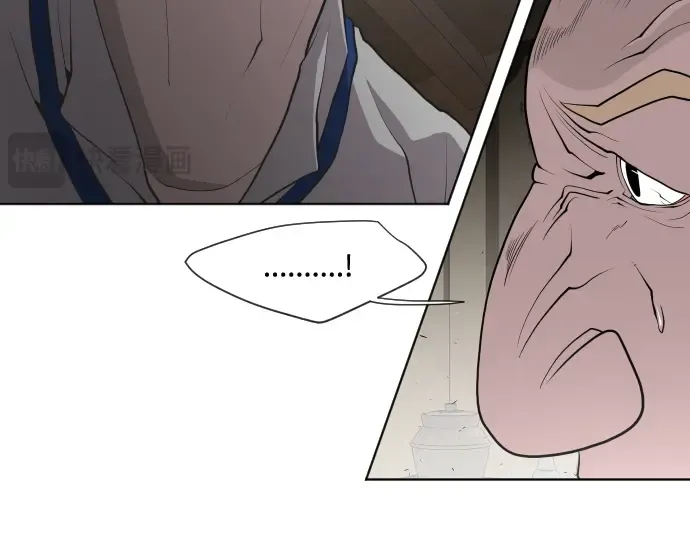 第46话 第75页