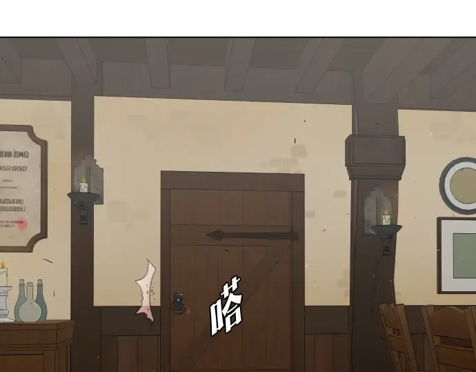 第46话 第85页