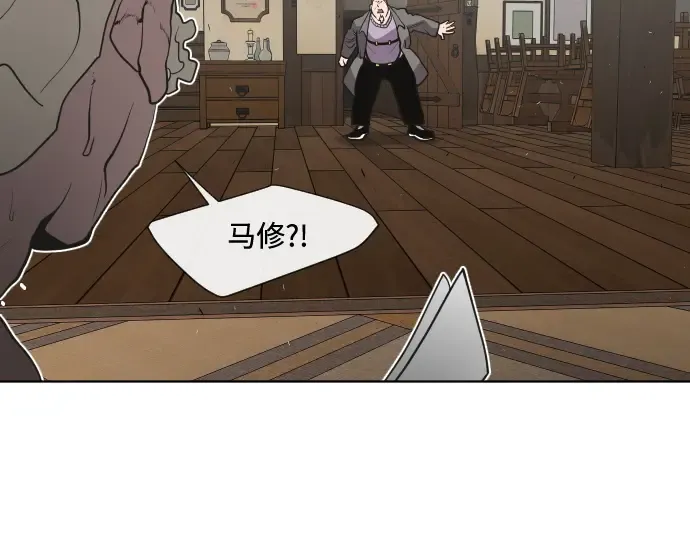 第46话 第107页
