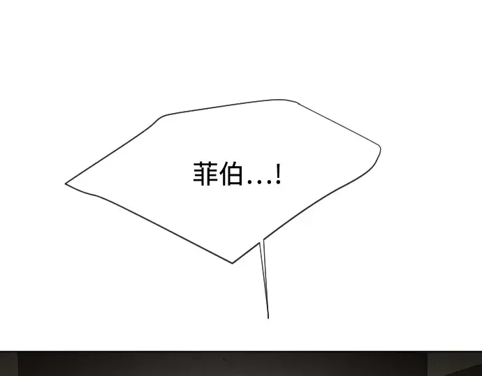 第46话 第108页