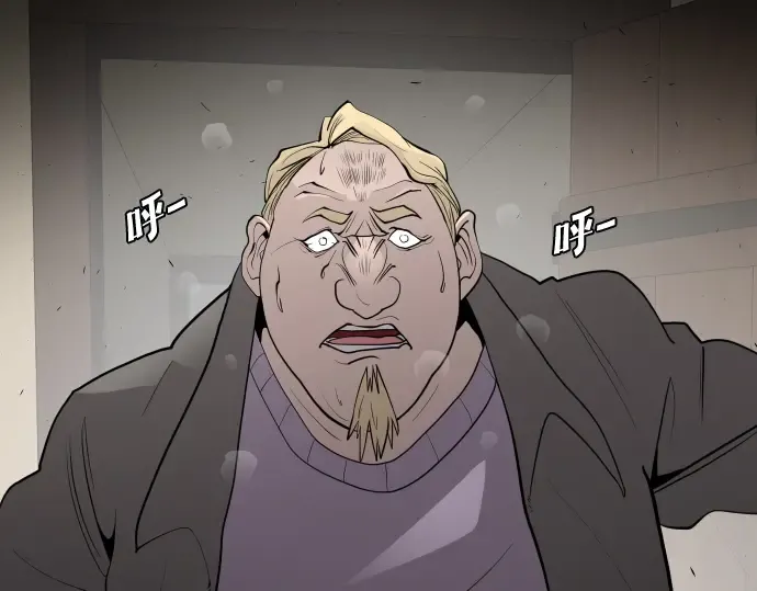 第46话 第109页