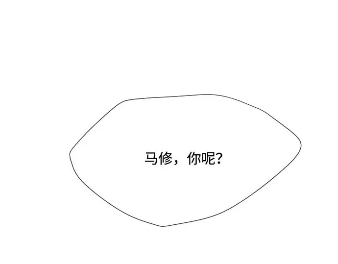 第46话 第117页