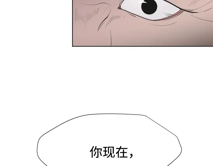第46话 第124页