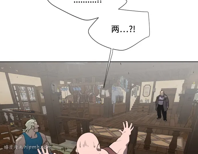 第46话 第128页