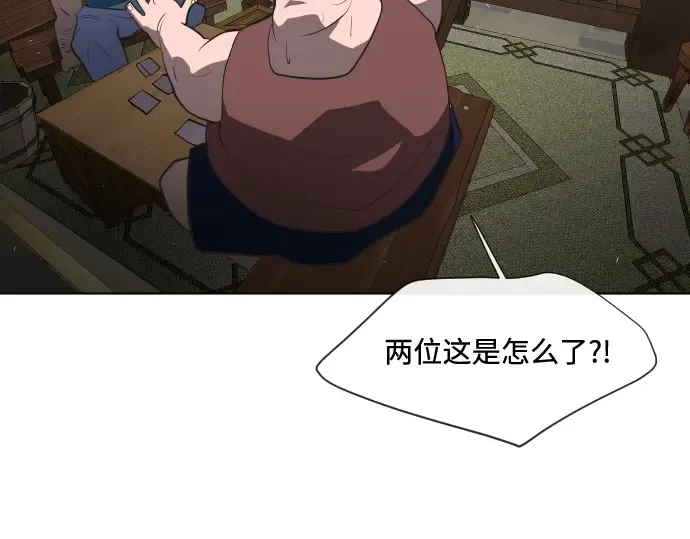 第46话 第129页