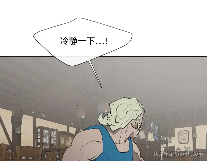 第46话 第136页