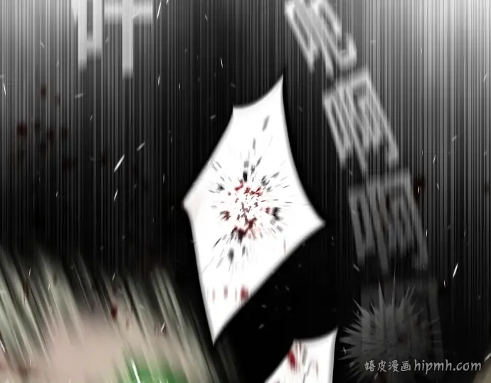 第46话 第144页