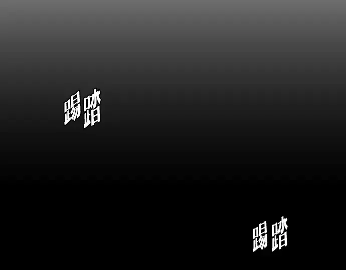 第46话 第153页