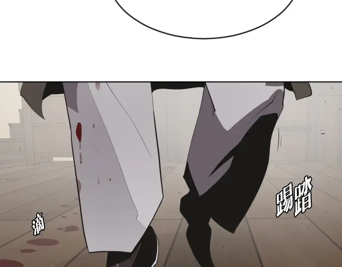 第46话 第156页