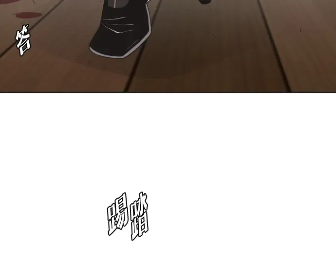 第46话 第157页