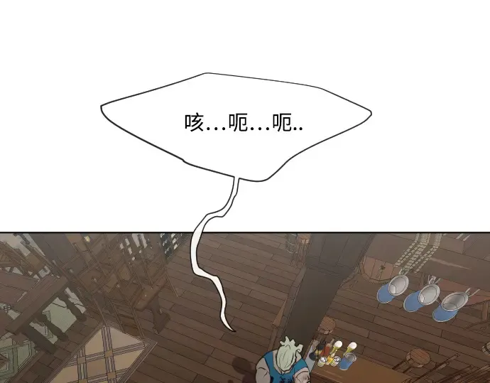 第46话 第158页
